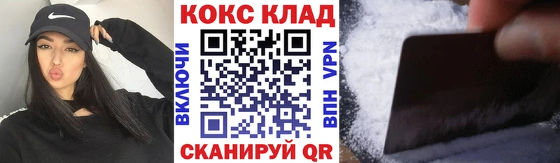 Где купить наркоту Электросталь АМФЕТАМИН  МАРИХУАНА  A PVP  Мефедрон  ГАШ 
