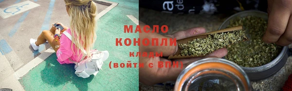 скорость mdpv Баксан