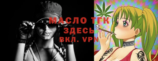 скорость mdpv Баксан