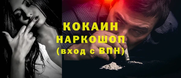 скорость mdpv Баксан