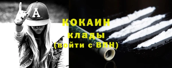скорость mdpv Баксан
