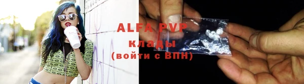 скорость mdpv Баксан