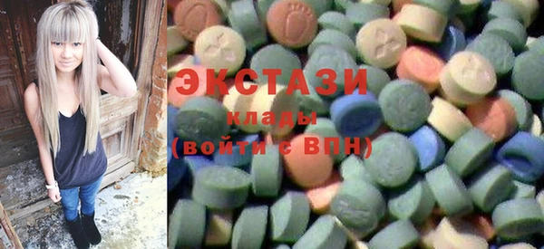 гидра Балахна
