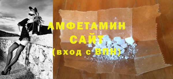 гидра Балахна