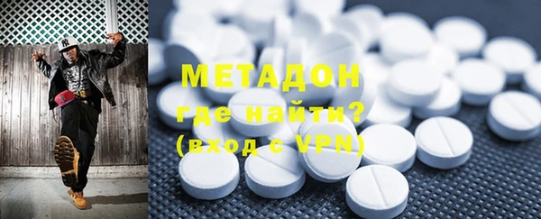 скорость mdpv Баксан