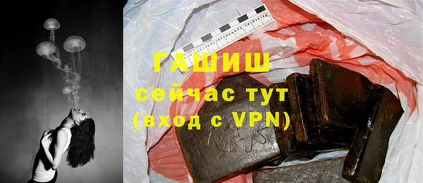 скорость mdpv Баксан