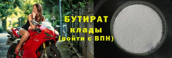 скорость mdpv Баксан