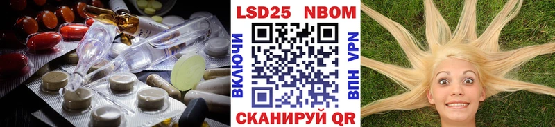 это клад omg ONION Электросталь LSD-25 экстази кислота