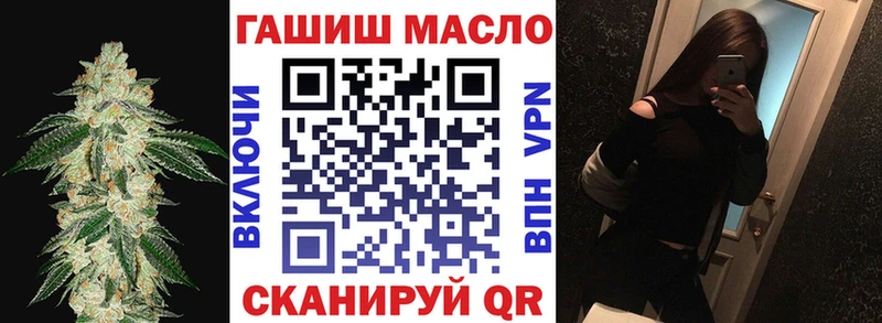цена   Электросталь  OMG ссылка  ТГК вейп с тгк 